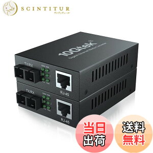 �y���������z10Gtek 2����� �M�K�r�b�g �����f�B�A�R���o�[�^�[ �}���`���[�h �f���A��SC�t�@�C�o�[ 1.25Gb/s 10/100/1000Base-Tx���� to �t�@�C�o�[ ���f�B�A�R���o�[�^�[ �����t�@�C�o�[���W���[�� 