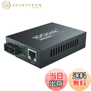 �y���������z10Gtek �M�K�r�b�g �����f�B�A�R���o�[�^�[ �V���O�����[�h �f���A��SC�|�[�g 1.25Gb / s 1000Base-LX to 10/100/1000Base-Tx 20km