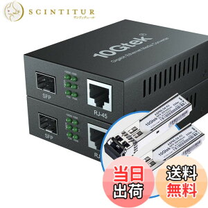 �y���������z10Gtek 2�Z�b�g �M�K�r�b�g �����f�B�A�R���o�[�^�[ �}���`���[�h �f���A��LC�t�@�C�o�[ 1.25Gb/s SFP���W���[�� to 10/100/1000Base-Tx 1000Base-SX SFP �t�� �i850nm 550m�j