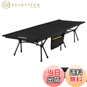 �y���������zUpgrade ICECO �L�����v�R�b�g 2WAY 1000D �ω׏d180KG �y��2.8KG �n�C/���[�ؑ։\ �É��݌v �L�����v �A�E�g�h�A �x�b�h �܂肽���ݎ� �g���Ȉ� �R���p�N�g ���[�o�b�O�t�� ���{�����