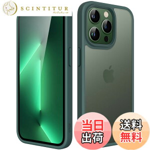 �y���������zJETech �}�b�g�P�[�X iPhone13ProMax (13 Pro Max) 6.7�C���` �ϏՌ����~���^���[�O���[�h�̗����h�~ ������̔������̔w�ʓd�b�J�o�[ �w��h�~ (�Z���ΐF)