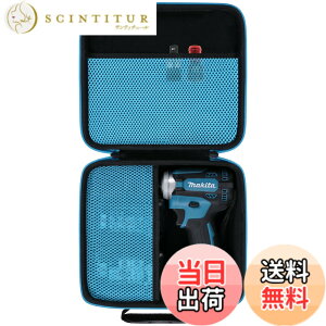 �y���������zMakita �}�L�^ TW300DZ/TW700DZ/TW161DZ/TW004GZ/TW284DZ �[�d���C���p�N�g�����`���[�P�[�X�i�P�[�X�̂݁j-Khanka