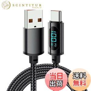 �y���������zYFFSFDC USB Type C�P�[�u�� 1m �o�̓X�N���[���\�� USB C�P�[�u�� 100W 7A �}���[�d PD�Ή� �����f�[�^�]�� �X�}�[�g�`�b�v���� �A���~�����O�� ���ϋv�i�C�����҂� typec usb�P�[�u�� MacBoo
