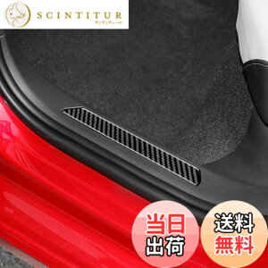 �y���������zAIRSPEED �S���t8 2020 2021 2022 2023��p �A�N�Z�T���[�p�[�c ���A���J�[�{���t�@�C�o�[�� �J�[�h�A�K�[�h�X�e�b�J�[ ������� �����p�[�c ���ʃe�[�v�t�� Volkswagen Golf 8 �J�X�^�� �h