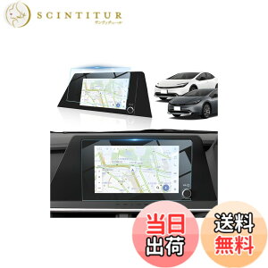 �y���������zBIBIBO �v���E�X 60�n 65�n �����K���X�� �i�r �ی�t�B���� 8�C���` �V�^�v���E�X 60�n ��p �K���X�t�B���� G/U�O���[�h �h�C�A �t���ی�t�B���� ����h�~ �����x�^�b�` �L�Y�h�~ 