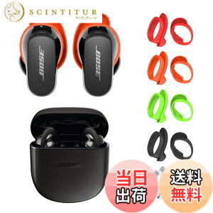 �y���������zSeltureone�y5�y�A�zQuietComfort Earbuds II�p�C���[�`�b�v �A���`�X���b�v �����h�~ Bose QuietComfort Earbuds II�C���[�s�[�X �C���z���L���b�v M�T�C�Y 5�F�i�u���b�N�A�z���C�g�A���b�h�A�I