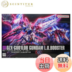 �y���������zBandai Spirits 1/144 �v�����f�� HG OZX-GU01LOB �K���_���G���I�[�u�[�X�^�[ �u�V�@����L�K���_��W DUAL STORY G-UNIT�v