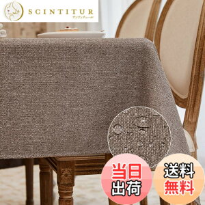 �y���������zBALCONY & FALCON �e�[�u���N���X �k�� ������� ���� ���H 120*120cm �����` �z�� �ޖ� ���l�� ���n �h�� �h�� �h�� ���ϋv ��i�� �������ȒP �􂦂�e�[�u���N���X ���� ���� ���F