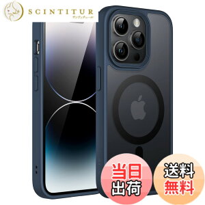 �y���������zJETech iPhone 14 Pro 6.1�C���`�p �}�O�l�b�g �P�[�X MagSafe�ɑΉ� �������̃}�b�g�w�� ���^ �ϏՌ� �J�o�[ (�X�g�[���u���[)