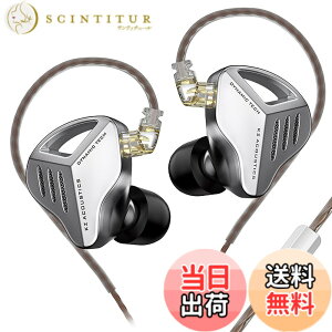 �y���������zLINSOUL KZ ZVX 1DD�C���i�[�C���[�C���z�� 10mm�_�C�i�~�b�N�h���C�o�[�����ڂ���� ���P�[�u���\ 3.5mm�v���O��0.75mm2pin�R�l�N�^�𓋍� �d�ቹ �l�ԍH�w�Ɋ�Â��Đ݌v ��p�ȃ`��