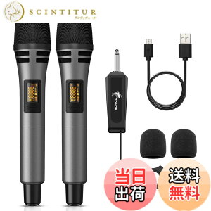 �y���������z���C�����X�}�C�N�ATONOR UHF �f���A�� �J���I�P�}�C�N �V�X�e���A�����}�C�N �v���t�F�b�V���i���[�d�����V�[�o�[�A�R�[�h���X �A�������ADJ�A�p�[�e�B�[�A�X�s�[�` TW320 �O��
