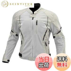 �y���������z[KOMINE] �o�C�N�p �W���P�b�g JK-1463 �v���e�N�g�n�[�t���b�V���W���P�b�g 07-1463 ���f�B�[�X Light Grey Black WXL