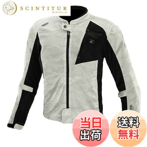 �y���������z[KOMINE] �o�C�N�p �W���P�b�g �v���e�N�g�t�����b�V���W���P�b�g JK-1283 �t�Č��� CE�K�i ���b�V���f�� �v���e�N�^�[ 07-1283 �����Y Silver Camo S