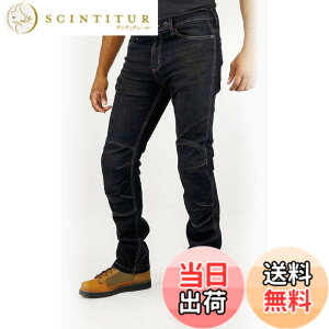 �y���������z[KOMINE] �o�C�N�p �p���c WJ-7323R �W�[���Y Deep Indigo L 07-7323 �����Y L