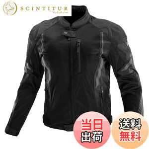 �y���������z[KOMINE] �o�C�N�p �W���P�b�g JK-1463 �v���e�N�g�n�[�t���b�V���W���P�b�g 07-1463 �����Y Black M