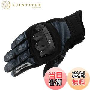 �y���������z�R�~�l(KOMINE) �o�C�N�p �O���[�u GK-2203 �v���e�N�g���b�V���O���[�u Neo Black Camo XL