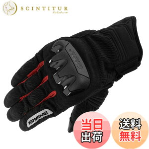�y���������z�R�~�l(KOMINE) �o�C�N�p �O���[�u GK-2203 �v���e�N�g���b�V���O���[�u Black Red S