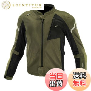 �y���������z[KOMINE] �o�C�N�p �W���P�b�g �v���e�N�g�t�����b�V���W���P�b�g JK-1283 �t�Č��� CE�K�i ���b�V���f�� �v���e�N�^�[ 07-1283 �����Y �I���[�u 2XL