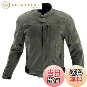 �y���������z[KOMINE] �o�C�N�p �W���P�b�g JK-1463 �v���e�N�g�n�[�t���b�V���W���P�b�g 07-1463 �����Y Olive S