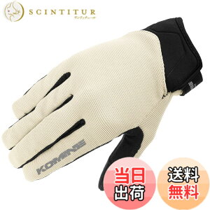 �y���������z�R�~�l(KOMINE) �o�C�N�p �O���[�u GK-1683 ���C�h���b�V���O���[�u �A���V�A Ivory 3XL