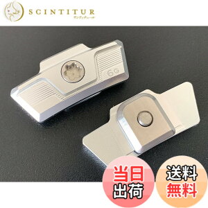 �y���������zUnderFit 2023 �ŐV �e�[���[���C�h STEALTH2 PLUS �X�e���X2�v���X �h���C�o�[ �v���X�E�b�h �p �X���C�f�B���O �E�F�C�g �ėp�i (5g)