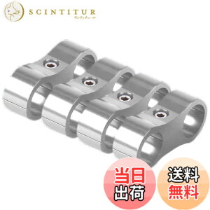 �y���������zGRmkt �A���~ �z�[�X �Z�p���[�^�[ �N�����v �� �z�� �Œ� ���t�� ���� ���[ �g�� AN6 �V���o�[ �� 4�� �Z�b�g