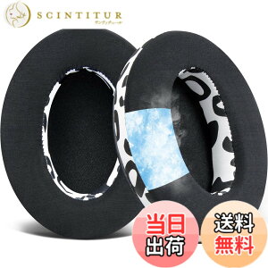 �y���������zSOULWIT ��p�W�F�� �C���[�p�b�h for Sony MDR-CD900ST/MDR-7506/MDR-1ABT/RBT/RNC & ATH M50X/M40X/WS660BT/WS1100, for SteelSeries Arctis 1/3/5/7/9X/Pro/prime & HyperX Cloud/Alpha �p�b�h ���L�q���E��