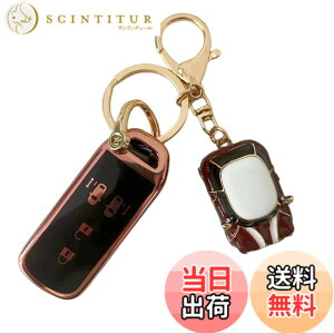 �y���������z�L�[�J�o�[ �L�[�z���_�[�K���z���_ N�V���[�Y�z���_�V�^NBOX�L�[�P�[�X N-VAN JJ1/JJ2 N-WGN NONE N-BOX �J�X�^�� JF1-JF4�L�[�J�o�[ N-BOX SLASH �X���b�V��JF1/JF2 Nacalikeey�L�[�P�[�X�i�s���N