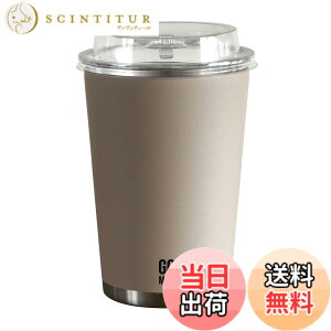�y���������z�V�[�r�[�W���p��(CB JAPAN) �^���u���[ ���C�g�x�[�W�� 460ml M�T�C�Y [�X�e�����X �^��f�M 2�w�\��] �R���r�j �R�[�q�[�J�b�v CAFE GOMUG