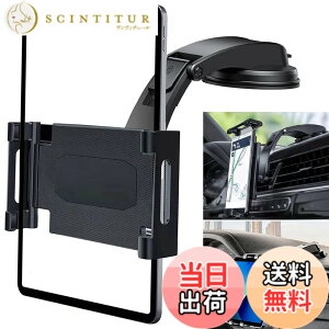 �y���������zElnicec �ԍ� �z�Վ��^�u���b�g�z���_�[ �y2026�ŐV���ǌ^�zipad �X�}�z�z���_�[ �� �_�b�V���{�[�h�p �����͔S���Q��+�^��z�� 360�x��] ���R���� �L�k�A�[�� ���t���ȒP 5.5-11�C