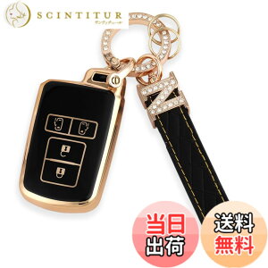 �y���������zNacalikeey�K���g���^�m�A (NOAH) 80�n�L�[�P�[�X ���H�N�V�[ (VOXY) 80�n/ �G�X�N�@�C�A (Esquire) H26.10- /�V�^���F���t�@�C�A 30�n �A���t�@�[�h 30�n /�V�^�V�G���^ (2015�N7��-)�{�v�L�[�z