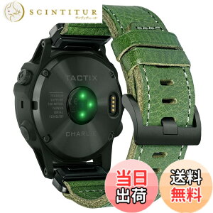 �y���������zHemsut �K�[�~���E�H�b�`�o���h 20MM Fnix/Instinct/Approach/MARQ/Quatix/D2/Forerunner/Enduro�V���[�Y�p �C�^���A�{�v���X�}�[�g�E�E�I�b�`�o���h �A�b�v�O���[�h���ꂽ�R�l�N�^ �K�[�~���̃N
