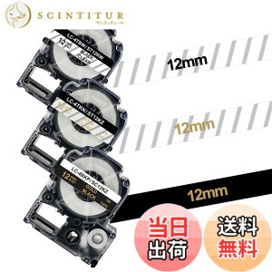 �y���������zYUU �e�v�� �e�[�v ���� ������������ 12mm �݊� �L���O�W�� ���x�����C�^�[ �e�[�v ���n������ �e�v��PRO 12mm SC12KZ (SS12K) ST12Z ST12KW �J�[�g���b�W SR170 SR150 SR530 3�Z�b�g