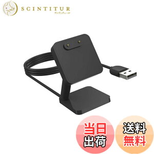 �y���������zSHEAWA OPPO Band 2�p�[�d�� �[�d�X�^���h �z���_�[ �`���[�W���[ 100cm USB�[�d �A�N�Z�T���[