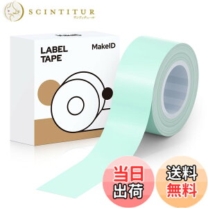 �y���������zMakeID Q1 HD���x���v�����^?�p���S�ʃ��x�� ���x���V�[�� ���� ���M���[���� ��16mm��4m �菑��/�l�D/����/�d��/�ԍ�/�ɓK�p Android/IOS�Ή� (�낭���傤)