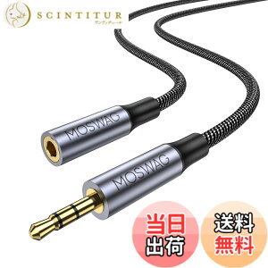 �y���������zMOSWAG 2.5mm 3.5mm�ϊ��P�[�u���X�e���I�I�[�f�B�I�W���b�N�A�_�v�^�A2.5mm�i�I�X�j�o�����X-3.5mm�i���X�j�X�e���I�W���b�N�P�[�u���AAstell&Kern AK240 AK380 AK320 on kyo DP-X1 FIIO X5III XDP-300R