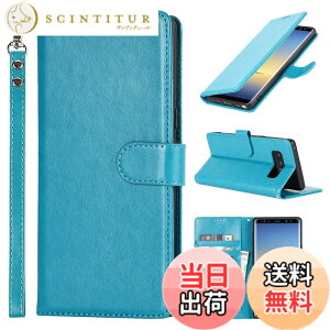 �y���������zPelanty for Galaxy Note8 �P�[�X�蒠�^ SC-01K docomo SCV37 au �P�[�X��|�� PU���U�[ �J�[�h���[ �X�^���h�@�\ �X�g���b�v�t�� �}�O�l�b�g�� �T���X�� �M�����N�V�[ Note8 �g�уJ�o�[ �S�ʕ�