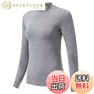 �y���������z[Sillictor] �X�|�[�c �C���i�[ �V���c ���f�B�[�X �n�C�l�b�N �⊴ ���� �R���v���b�V���� �g�b�v�X �A���_�[ �E�F�A �y�ʋC�����E�R�ۖh�L�z 2119 �O���[ 4XL