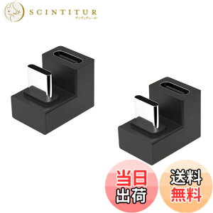 �y���������zYFFSFDC USB Type C ���� �ϊ� �A�_�v�^�[ �y2�Z�b�g�z U�� U�^ 180�x�p�x�t�� 100W USB3.1 �����[�d PD�[�d �f�[�^���� 10Gbps �^�C�vc type-c �ϊ��A�_�v�^ �I�X ���X USB C �R�l�N�^�[ �X����