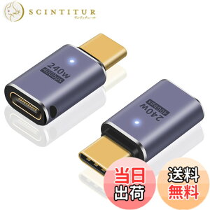 �y���������zPoyiccot USB-C �����A�_�v�^�yPD3.1 �ő�240W�̒������[�d/40Gbps/8K 60Hz�zUSB Type C �����A�_�v�^�AUSB 3.2 USB C ���� �P�[�u���A�_�v�^ USB 3.1/3.0/2.0�ɑΉ� �^�C�vc �����A�_�v�^�AThunderbolt 4/3