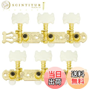 �y���������zLIANHATA 3�E 3���Z�b�g �M�^�[ �X�g�����O �`���[�j���O�y�O �N���V�b�N�M�^�[ �`���[�j���O�y�O 6�� �y�O �}�V���w�b�h �����p �������i�p �M�^�[ �p�[�c ��֕i �Œ�p�l�W�t�� 
