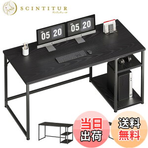 �y���������zMaihail ���b�N�t�� �p�\�R���f�X�N pc�f�X�N �Q�[�~���O �� �J�E���^�[ �e�[�u�� �X�^���f�B���O�f�X�N �׋��� �Ƌ� �p�\�R�����b�N table �w�K�� ���[ ��140*���s60cm ���� SZ123HFD �X