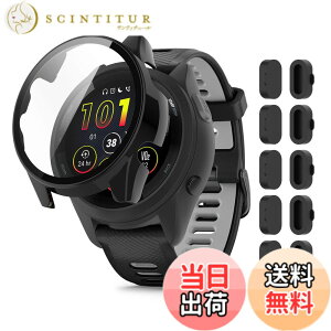 �y���������z�K�p Forerunner 265 [�K���X�t�C������̌^�P�[�X+10���Z�b�g�h�o�v���O] �yNOUKAJU�z �P�[�X �ی�J�t�B���� ��� �ی�P�[�X PC+�����K���X�t �ی� �J�o�[ ��̌^ �S�ʕی� �����^ ��