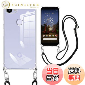 �y���������zweiaoluo Google Pixel 3a �P�[�X �N���A �V�����_�[ ���� TPU �s�N�Z�� 3a �X�}�z�P�[�X �ϏՌ� �X�g���b�v�t�� �΂߂��� �D��X�g���b�v�t�� �X�}�[�g�t�H�� �P�[�X �l�b�N�X�g���b�v 