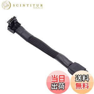 �y���������zNFHK 12VHPWR ATX3.0 PCI-E 5.0 Power Modular Cable Male to Female Up Angled 90 Degree Extension for 3080 3090TI PSU 16Pin 12+4P Graphics Card