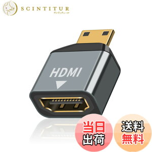 �y���������zPoyiccot HDMI �~�jHDMI�ϊ��A�_�v�^ 4K�AMini-HDMI �ϊ� �I�X���X�A�_�v�^�i�^�C�vC�I�X - �^�C�vA���X) 4K@60Hz�C1080P ���� ���� �ϊ��A�_�v�^ �i1�Z�b�g�j