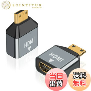 �y���������zPoyiccot HDMI �~�jHDMI�ϊ��A�_�v�^ 4K�AMini HDMI to HDMI �ϊ��A�_�v�^ (�~�jHDMI�^�C�vC�I�X - �^�C�vA���X) HDMI 2.0 4K@60Hz �n�C�X�s�[�h ���� ���p �~�jHDMI�ϊ��A�_�v�^ �i2�Z�b�g�j