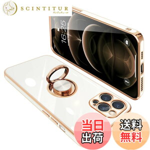 �y���������zONETIAOLONG iPhone12 pro �p �P�[�X �����O�t�� �A�C�t�H��12pro �����O �J�o�[ �ϏՌ� TPU ���b�L���H 360°��] �X�^���h�@�\ �ԍڃz���_�[ �X�g���b�v�z�[���t�� 6.1�C���`�i�z���C�g�j