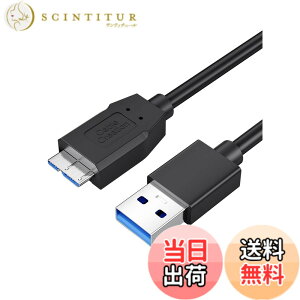 �y���������zUSB �}�C�N��b �P�[�u��, CableCreation usb3.0 microb �P�[�u�� �����]���Ƌ}���[�d �O�t��HDD SSD Blu-ray BD�h���C�u �f�W�J�� Galaxy Note3 S5�ȂǂɑΉ� �u���b�N/0.3M