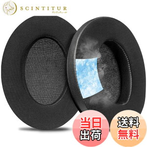 �y���������zSOULWIT ��p�W�F�� �p�b�h �C���[�p�b�h for Sennheiser HD201/HD201S/HD206/HD200 Pro/HD180/HD418/HD419/HD421/HD428/HD429/HD438/HD439/HD448/HD449/HD451/HD461/HD471 �p �w�b�h�Z�b�g �����p�b�h �����x�t�H�[�� 